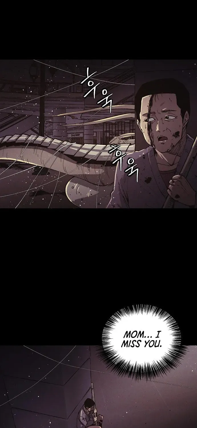 Ashen Oreum Chapter 26 page 5 - 