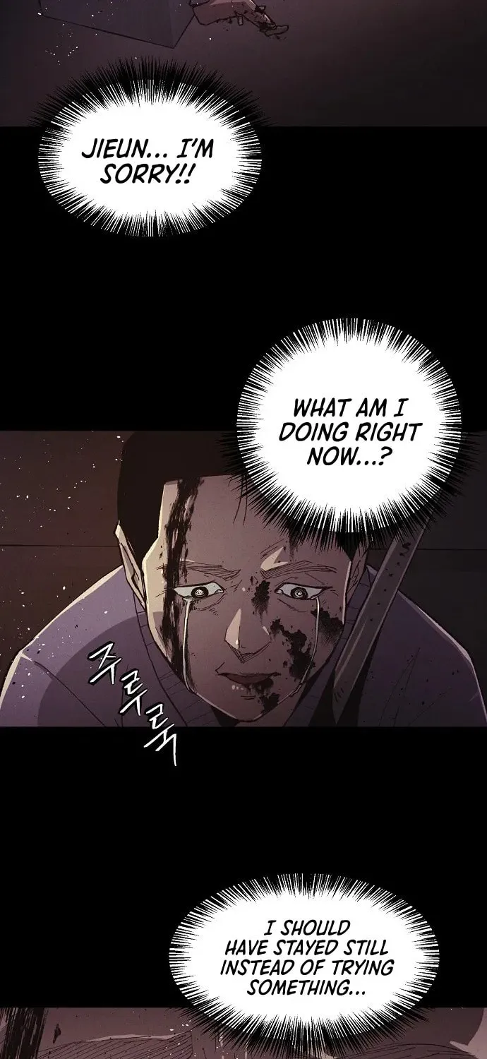 Ashen Oreum Chapter 26 page 6 - 