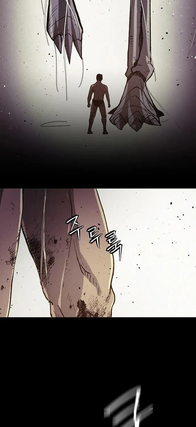 Ashen Oreum Chapter 26 page 60 - 