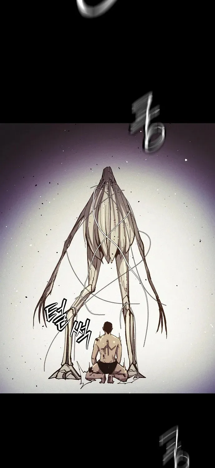 Ashen Oreum Chapter 26 page 62 - 