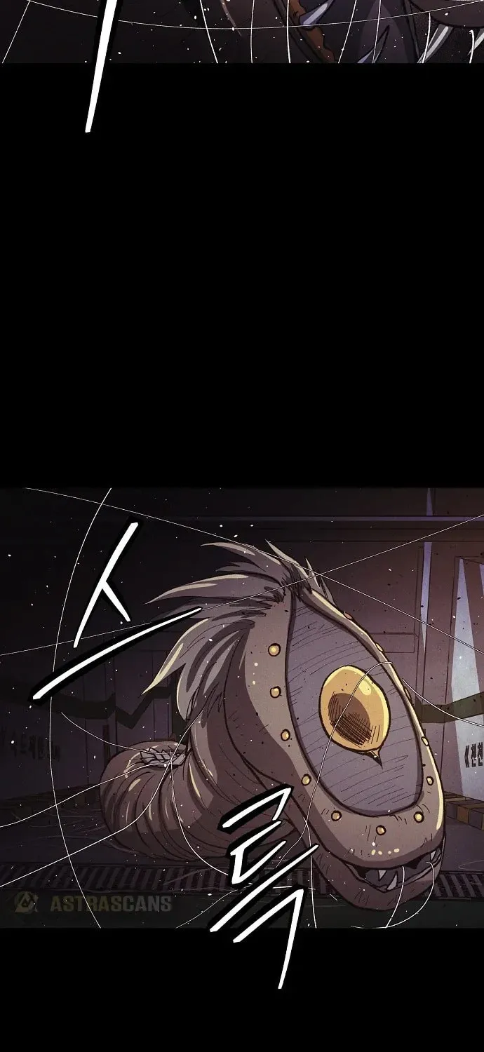 Ashen Oreum Chapter 27 page 12 - 