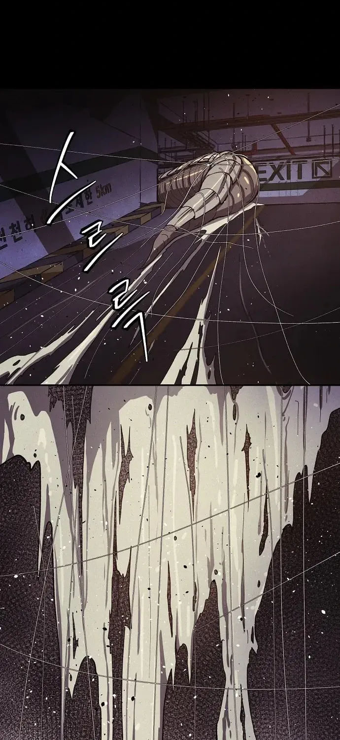 Ashen Oreum Chapter 27 page 13 - 