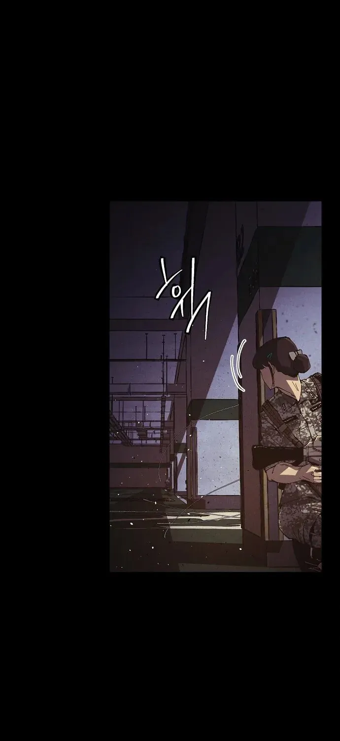 Ashen Oreum Chapter 27 page 24 - 