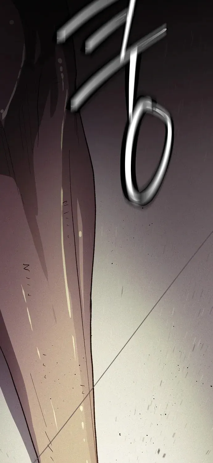 Ashen Oreum Chapter 27 page 32 - 