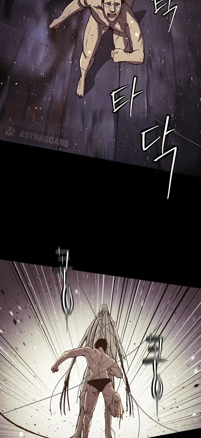 Ashen Oreum Chapter 27 page 34 - 