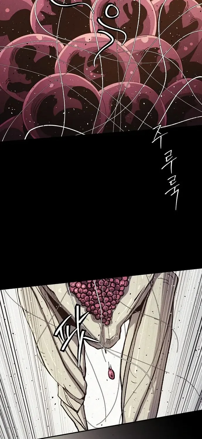 Ashen Oreum Chapter 27 page 39 - 