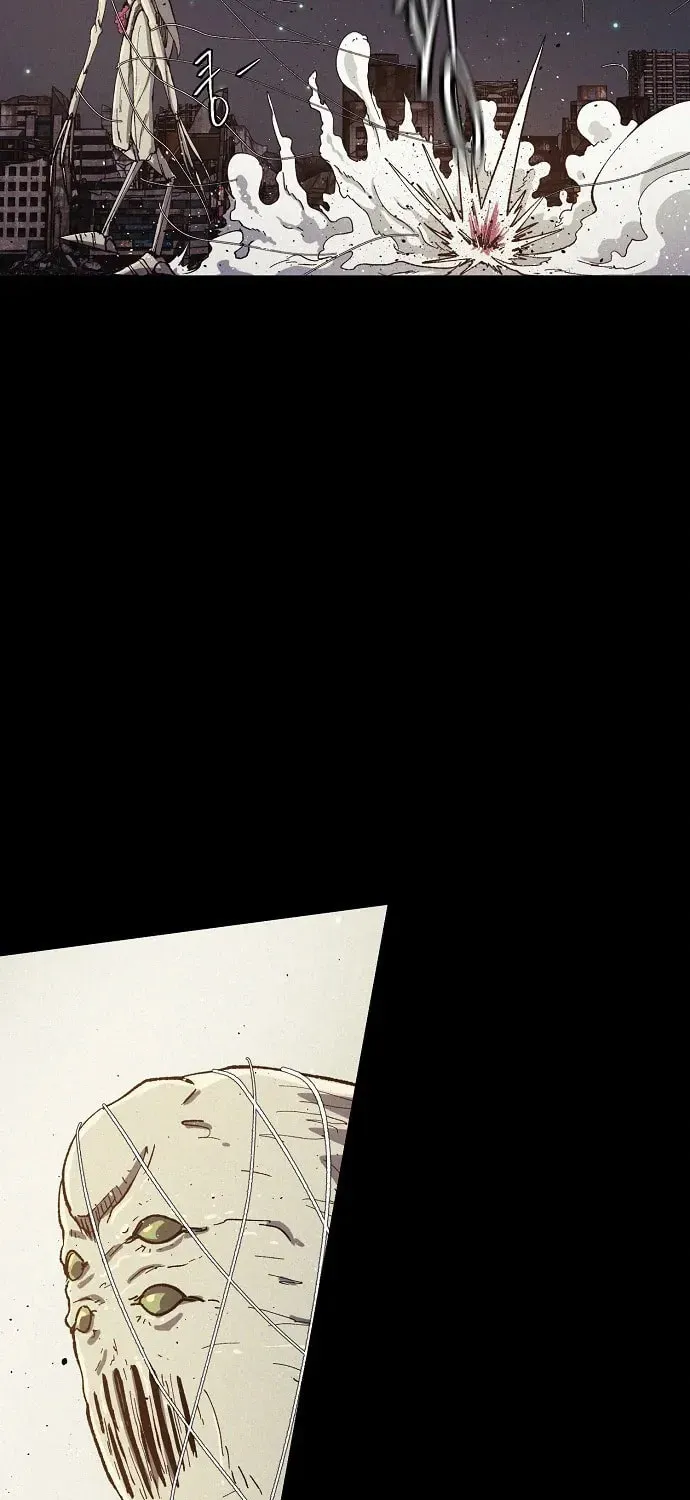 Ashen Oreum Chapter 27 page 44 - 
