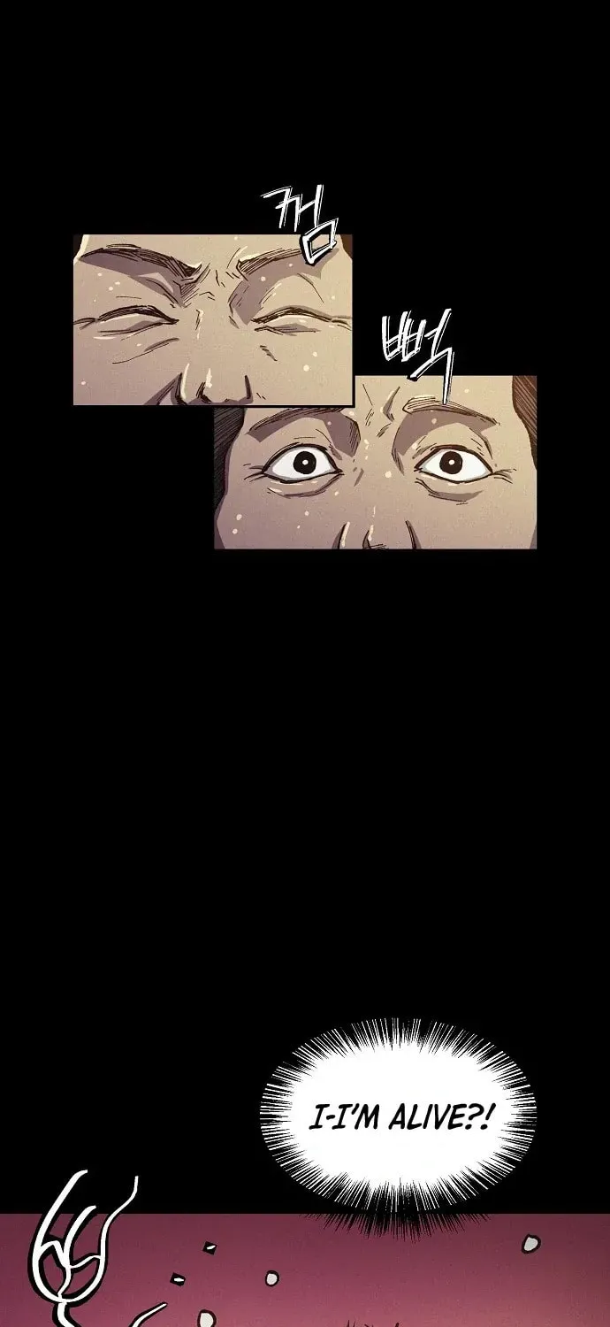 Ashen Oreum Chapter 27 page 47 - 