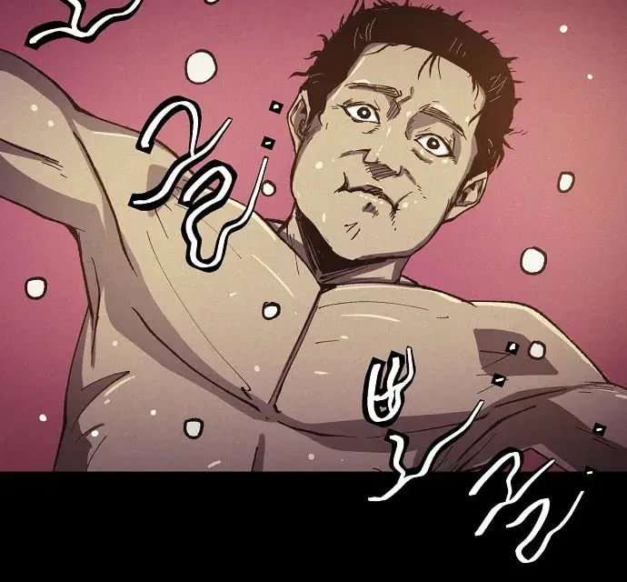 Ashen Oreum Chapter 27 page 48 - 