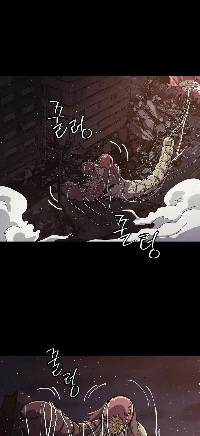 Ashen Oreum Chapter 27 page 59 - 