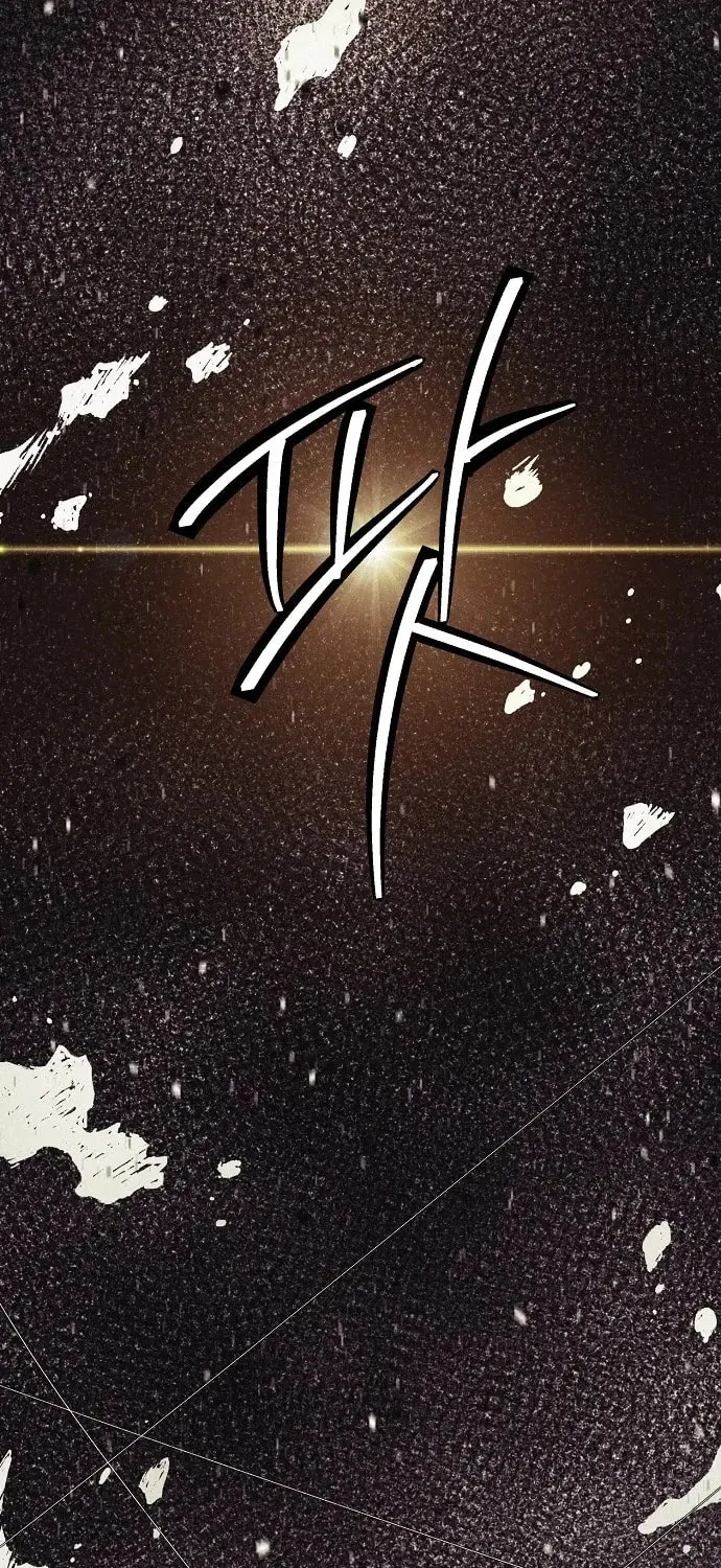 Ashen Oreum Chapter 27 page 7 - 