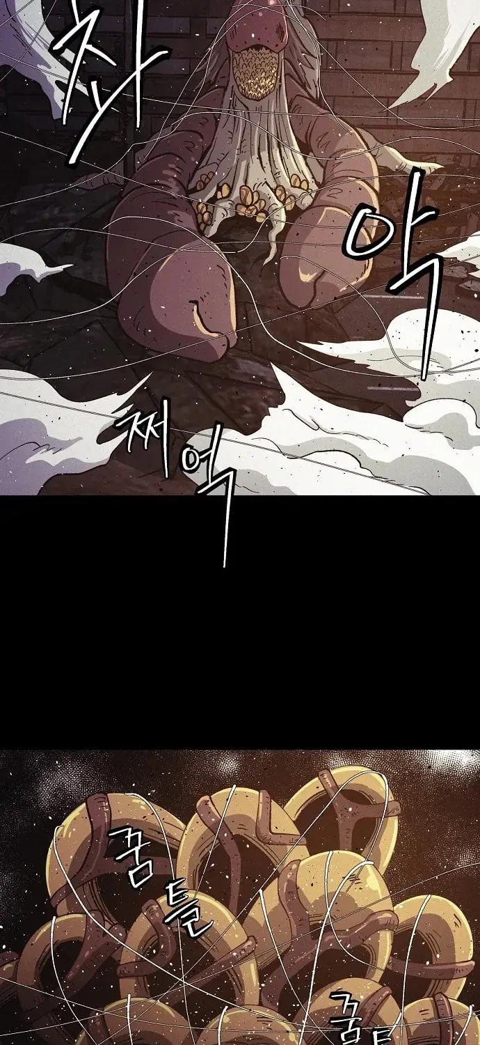 Ashen Oreum Chapter 27 page 61 - 