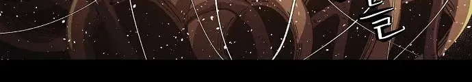 Ashen Oreum Chapter 27 page 62 - 