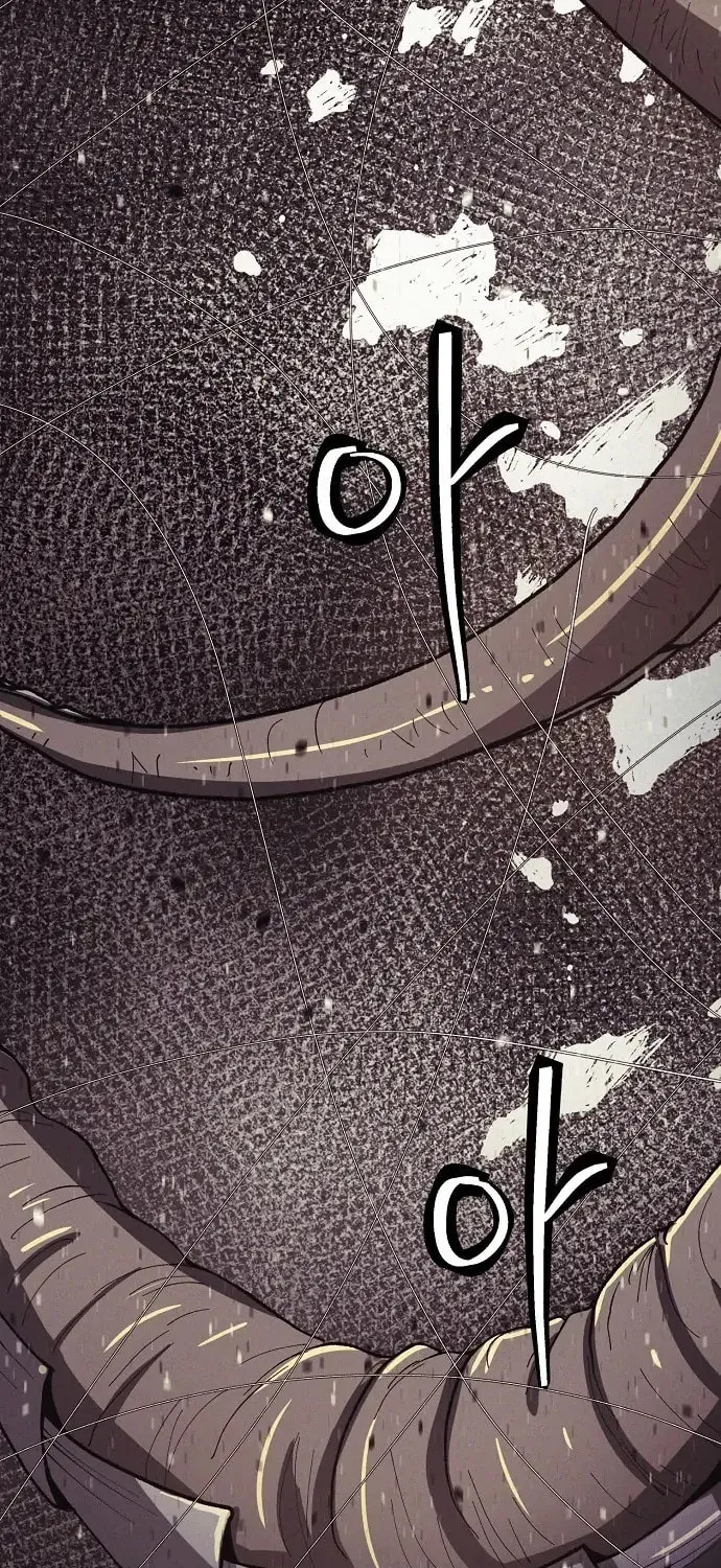 Ashen Oreum Chapter 27 page 10 - 