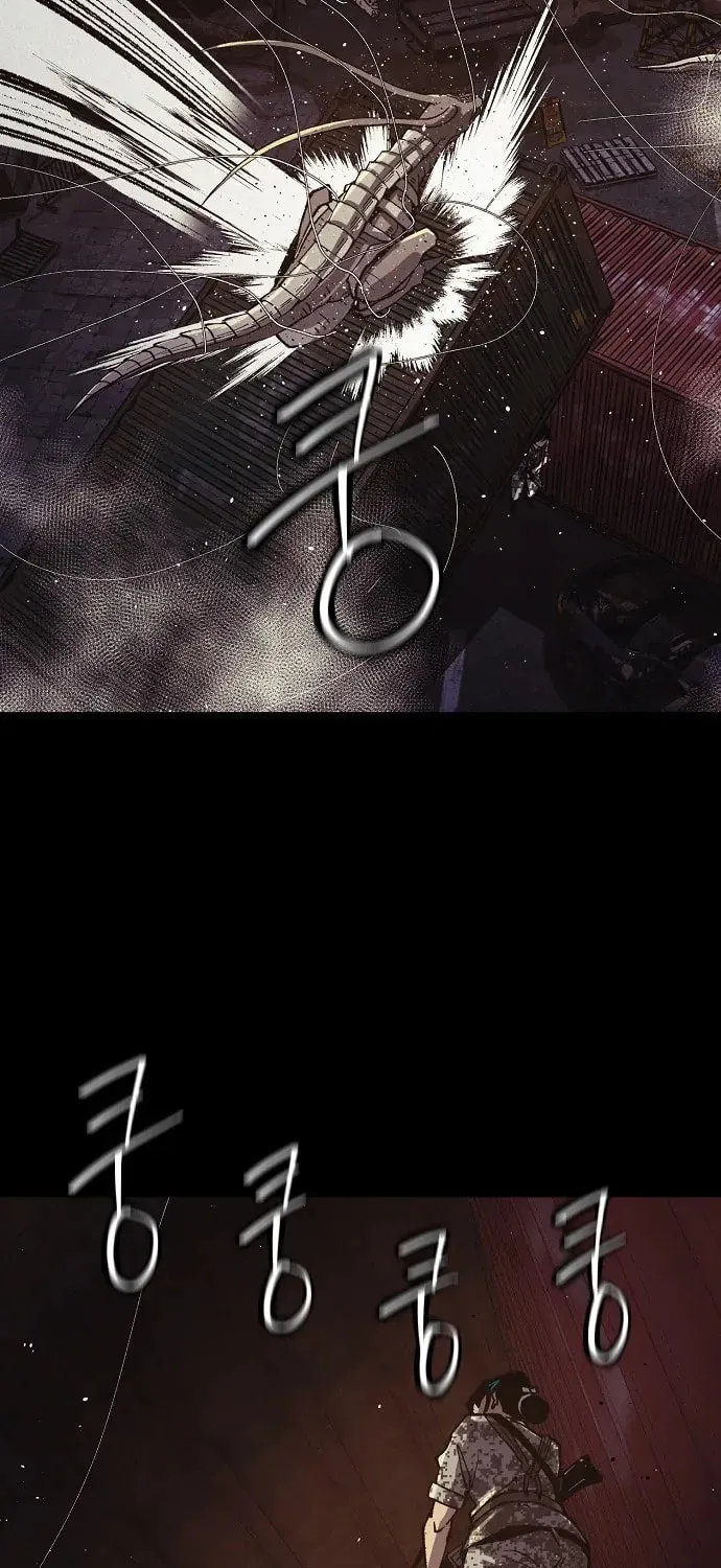 Ashen Oreum Chapter 28 page 20 - 