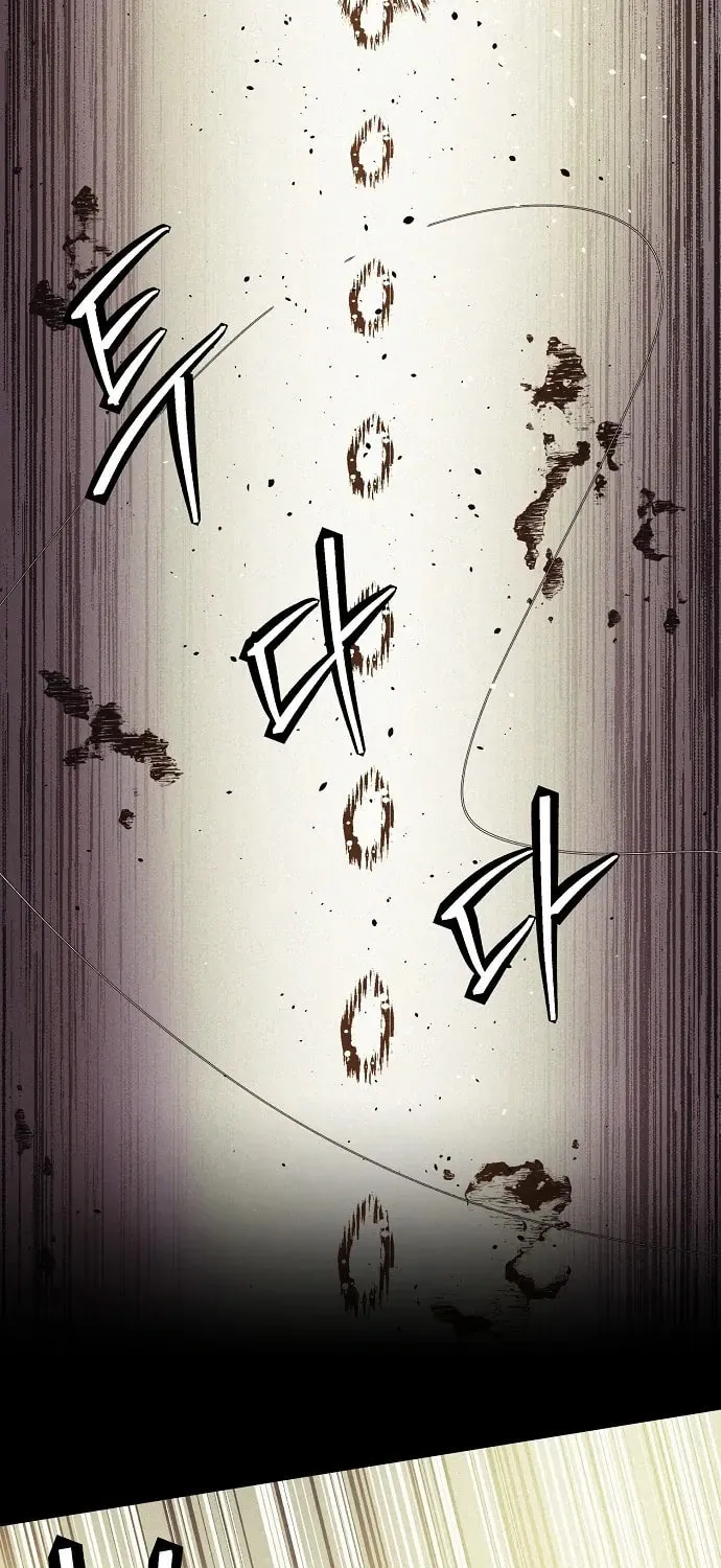 Ashen Oreum Chapter 28 page 26 - 