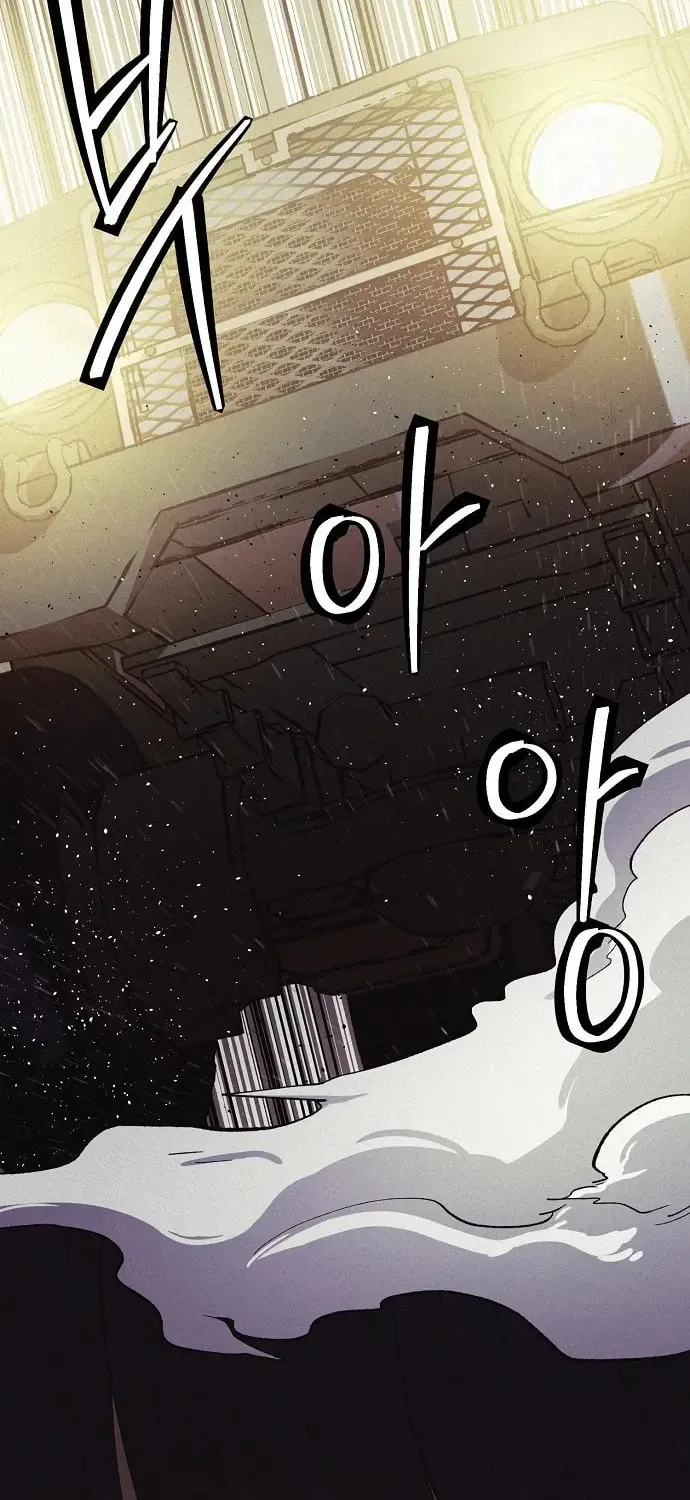 Ashen Oreum Chapter 28 page 27 - 