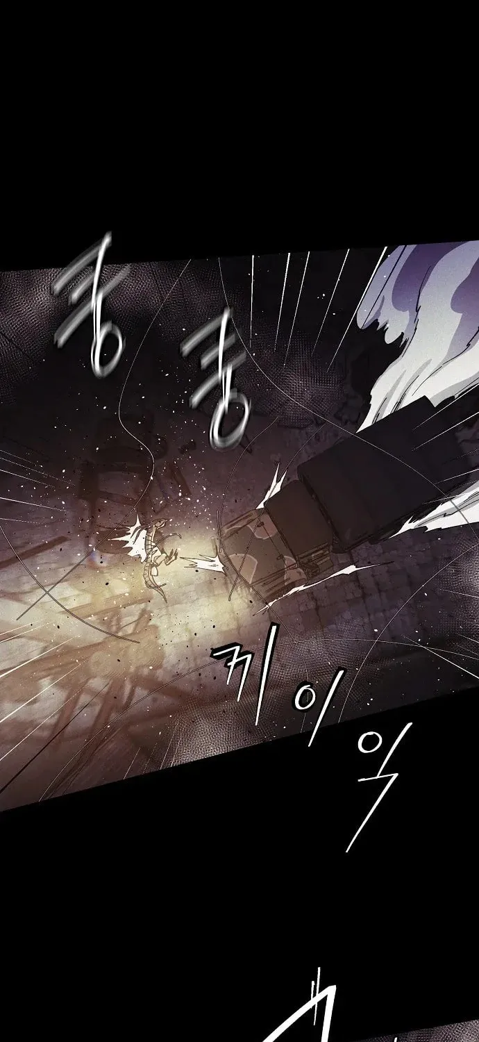 Ashen Oreum Chapter 28 page 30 - 