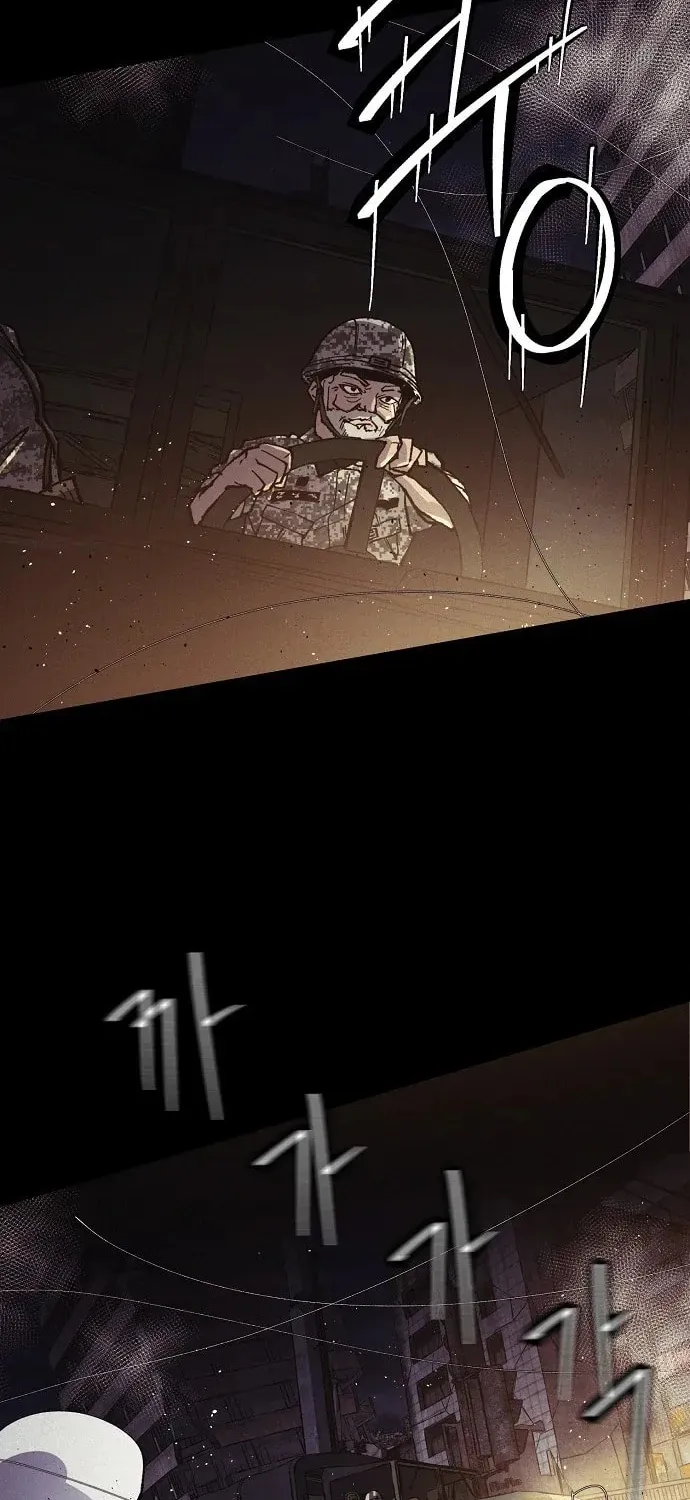 Ashen Oreum Chapter 28 page 31 - 