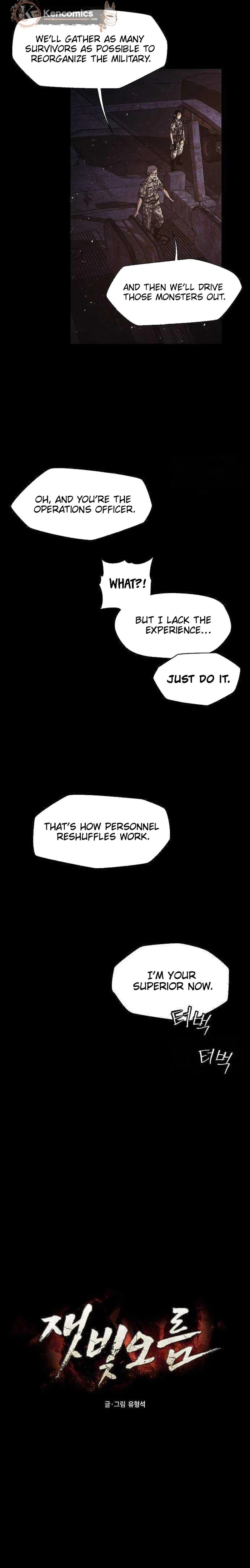 Ashen Oreum Chapter 29 page 11 - 