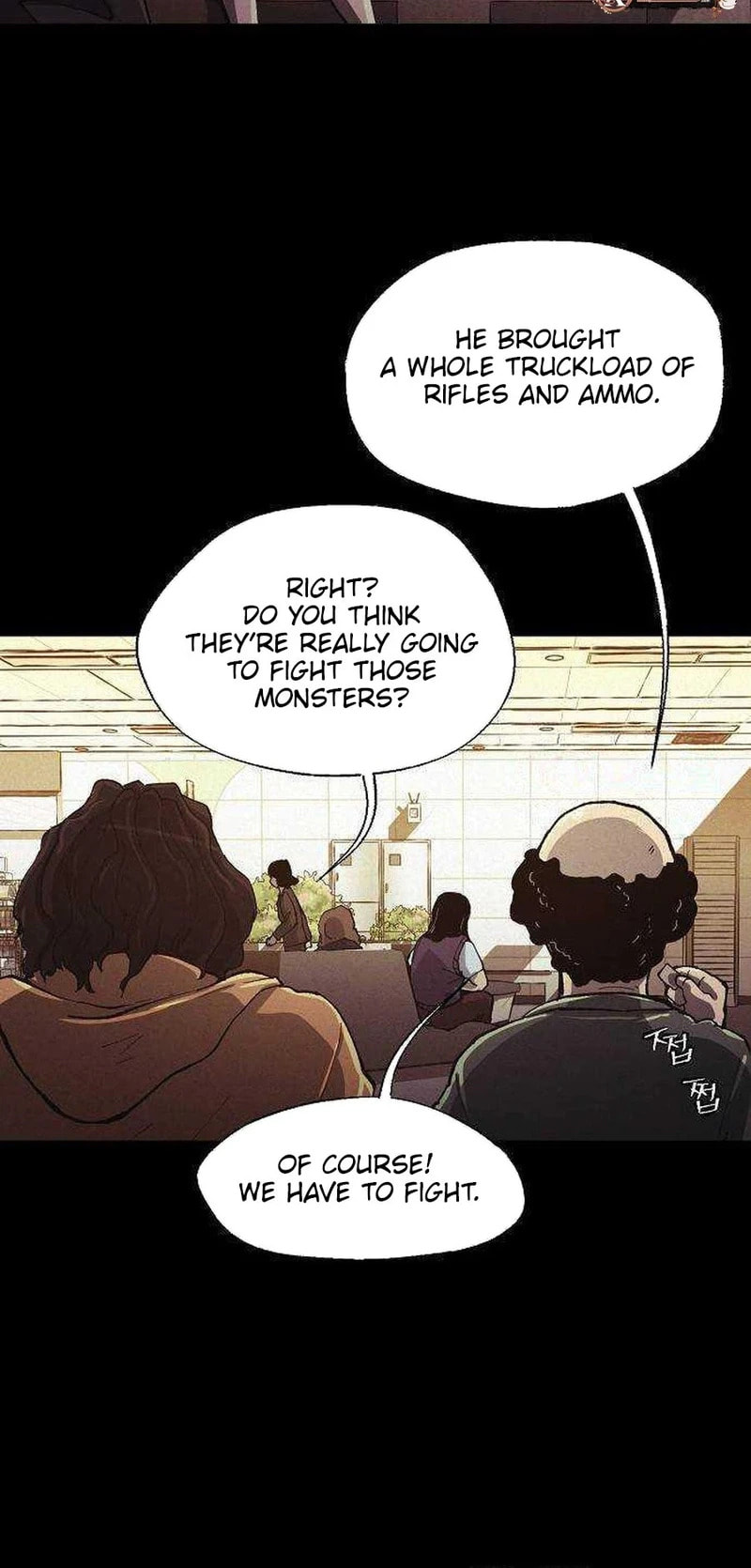 Ashen Oreum Chapter 29 page 15 - 
