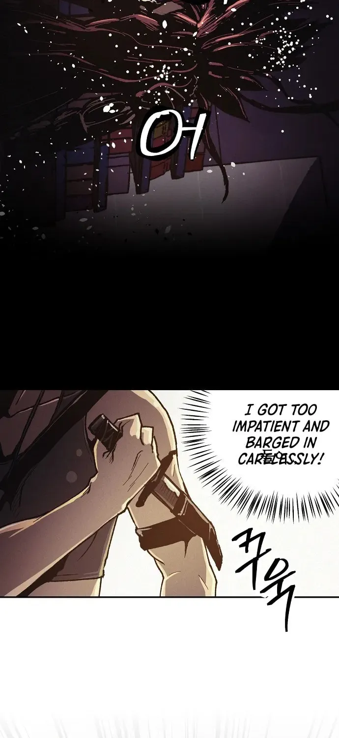 Ashen Oreum Chapter 3 page 12 - 