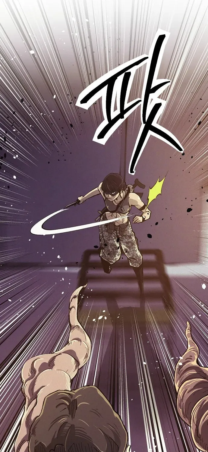 Ashen Oreum Chapter 3 page 13 - 