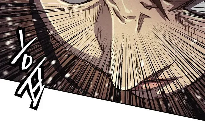 Ashen Oreum Chapter 3 page 15 - 