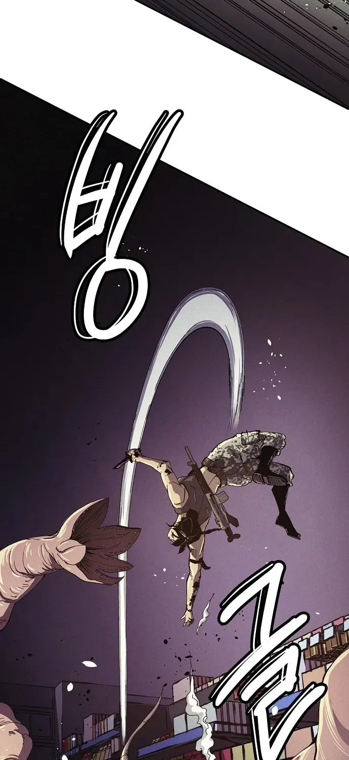 Ashen Oreum Chapter 3 page 19 - 