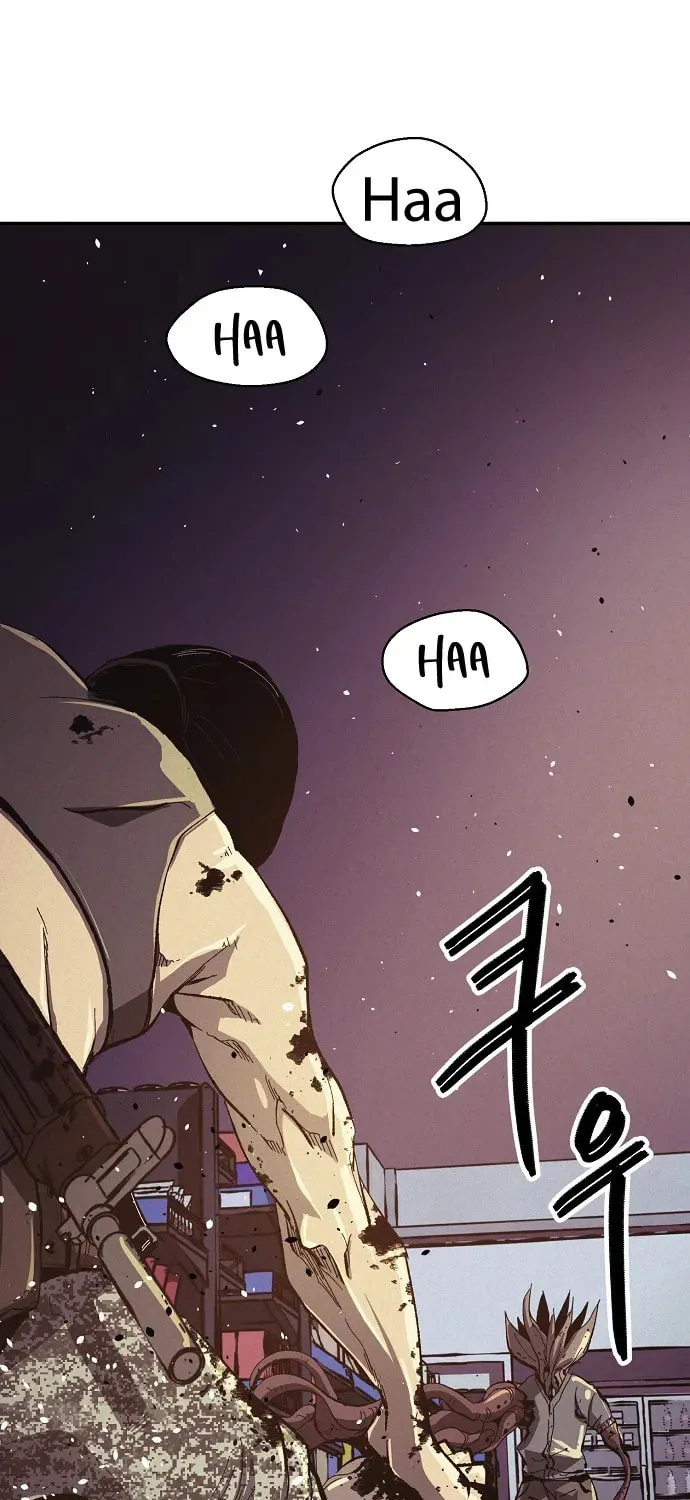Ashen Oreum Chapter 3 page 23 - 