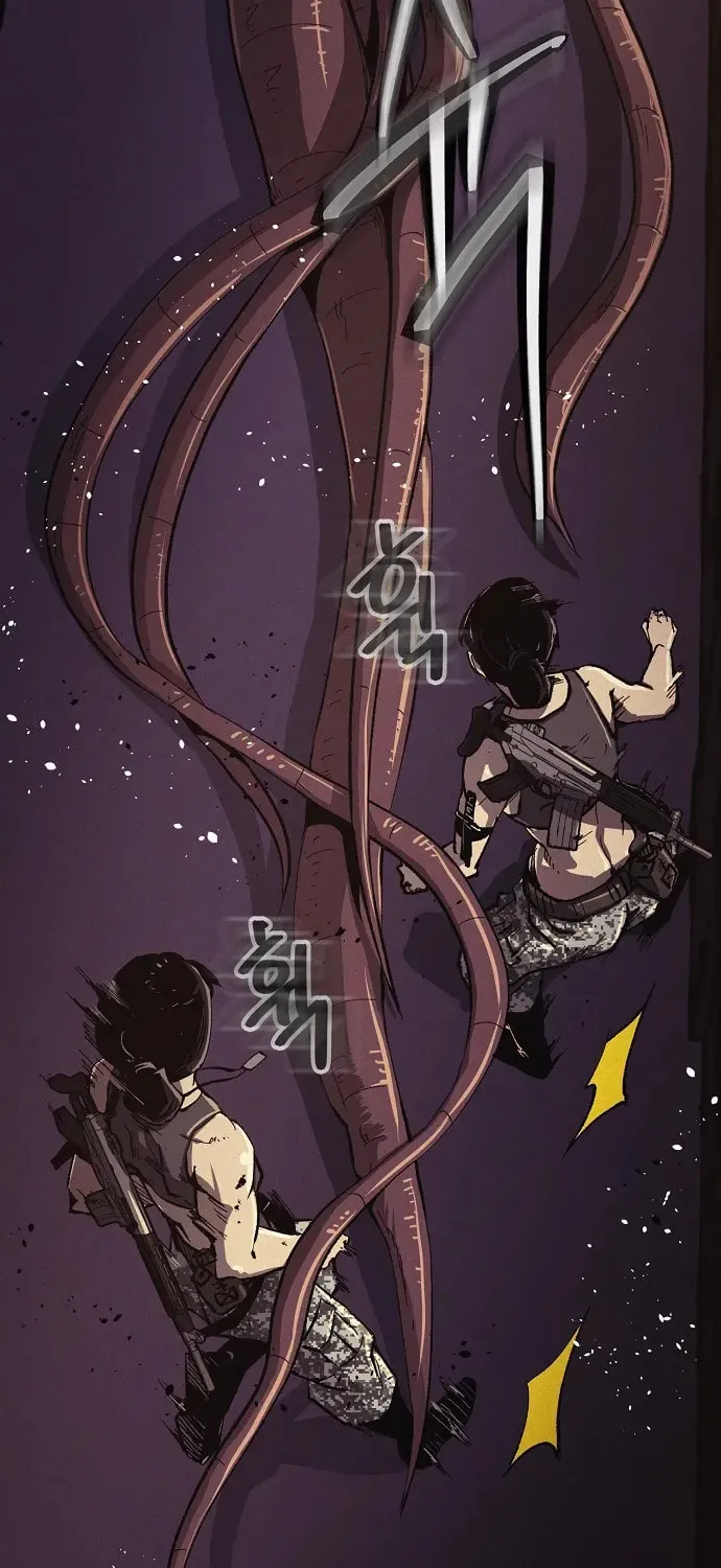 Ashen Oreum Chapter 3 page 26 - 