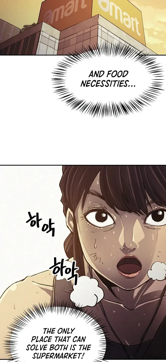 Ashen Oreum Chapter 3 page 4 - 