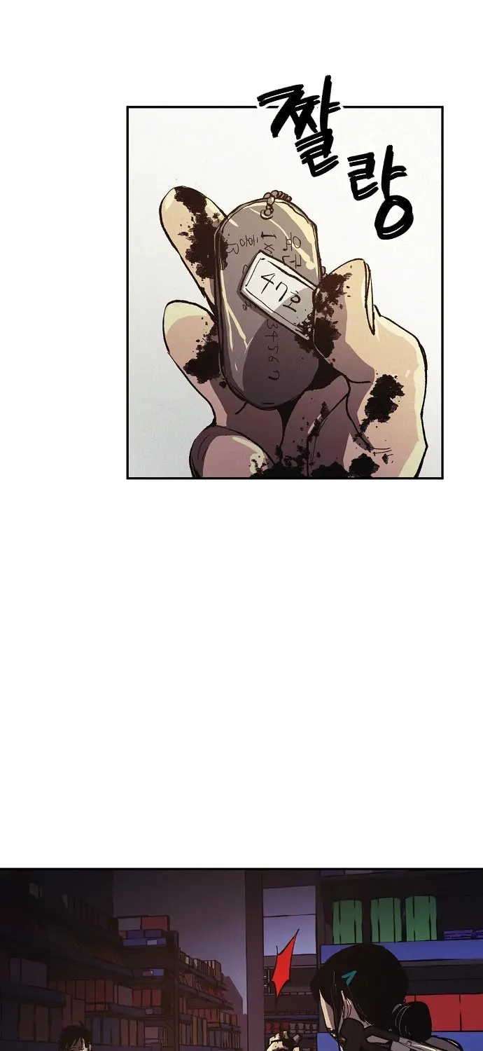 Ashen Oreum Chapter 3 page 37 - 