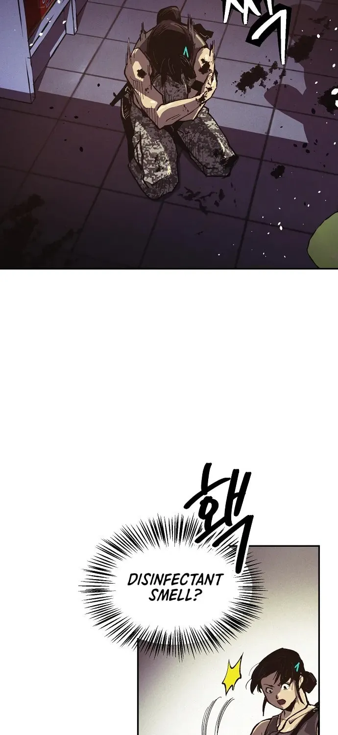 Ashen Oreum Chapter 3 page 47 - 