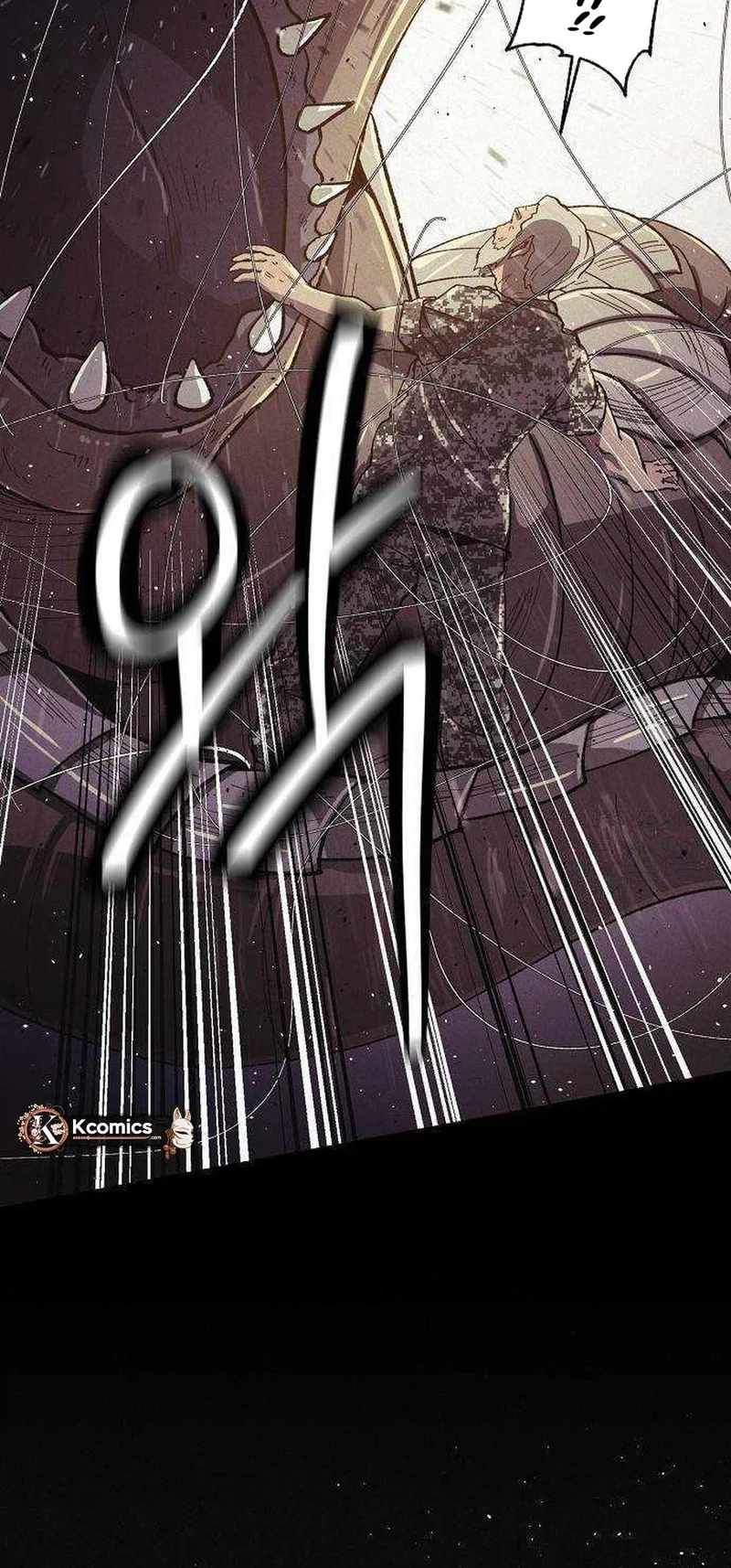 Ashen Oreum Chapter 31 page 12 - 