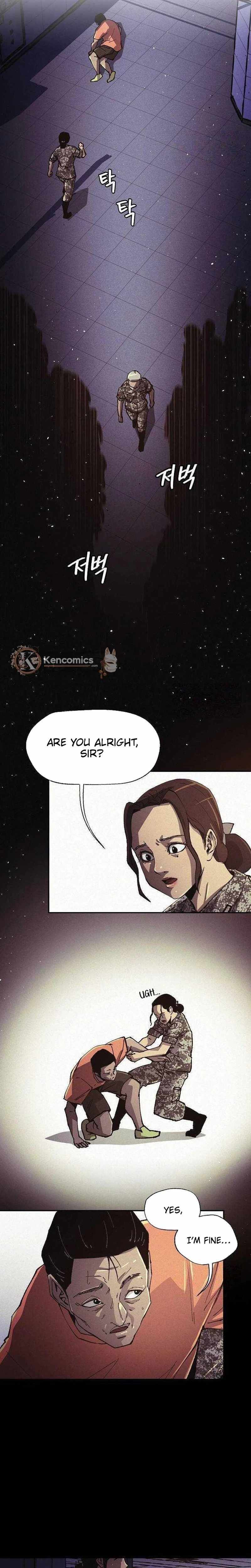 Ashen Oreum Chapter 31 page 16 - 