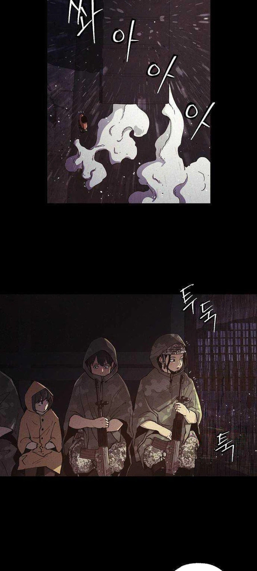 Ashen Oreum Chapter 32 page 18 - 