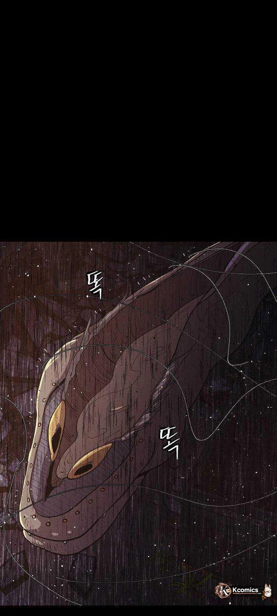 Ashen Oreum Chapter 32 page 24 - 