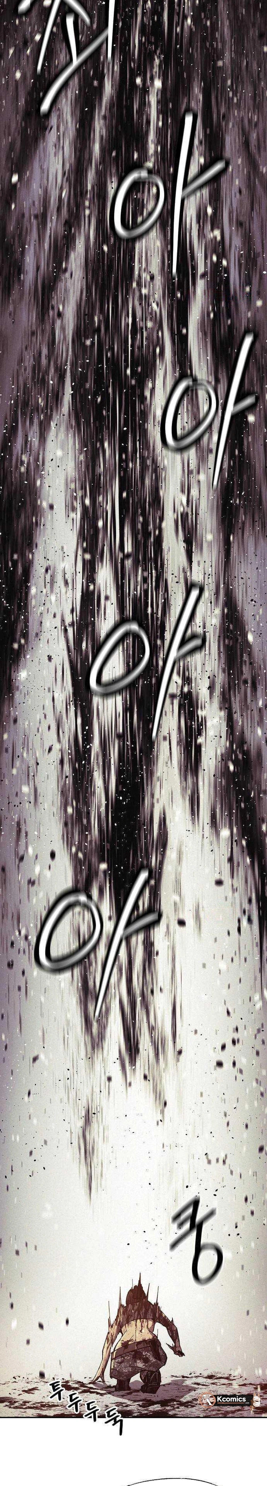 Ashen Oreum Chapter 32 page 26 - 
