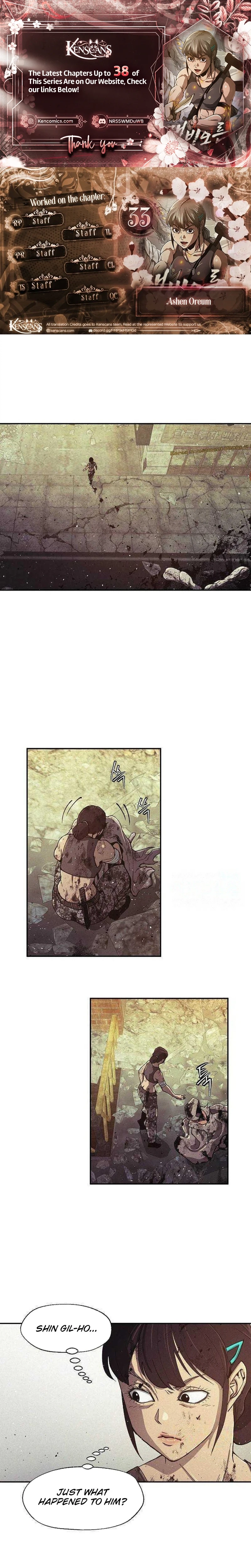Ashen Oreum Chapter 33 page 1 - 
