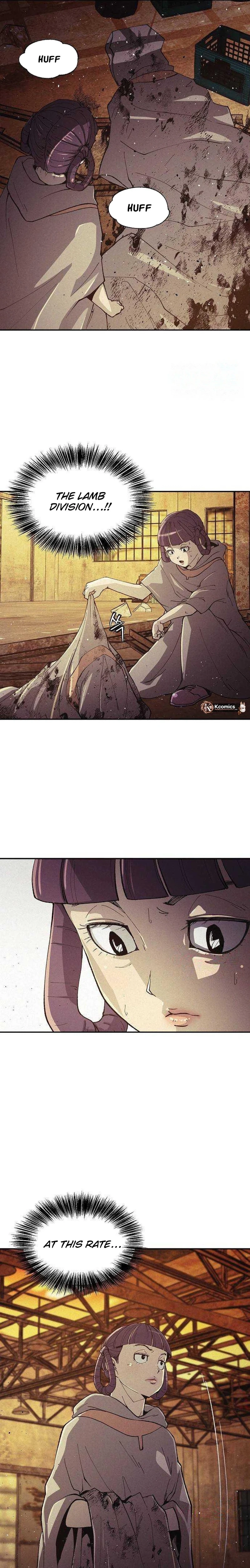 Ashen Oreum Chapter 33 page 25 - 