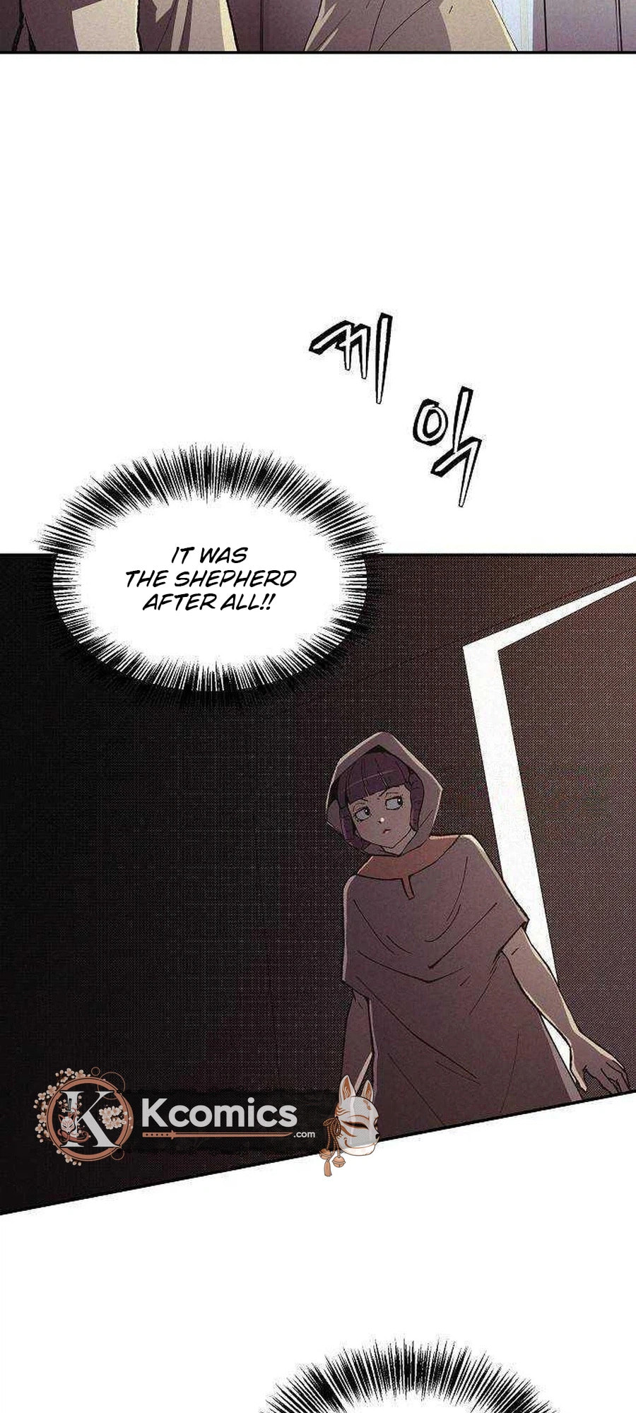 Ashen Oreum Chapter 34 page 12 - 