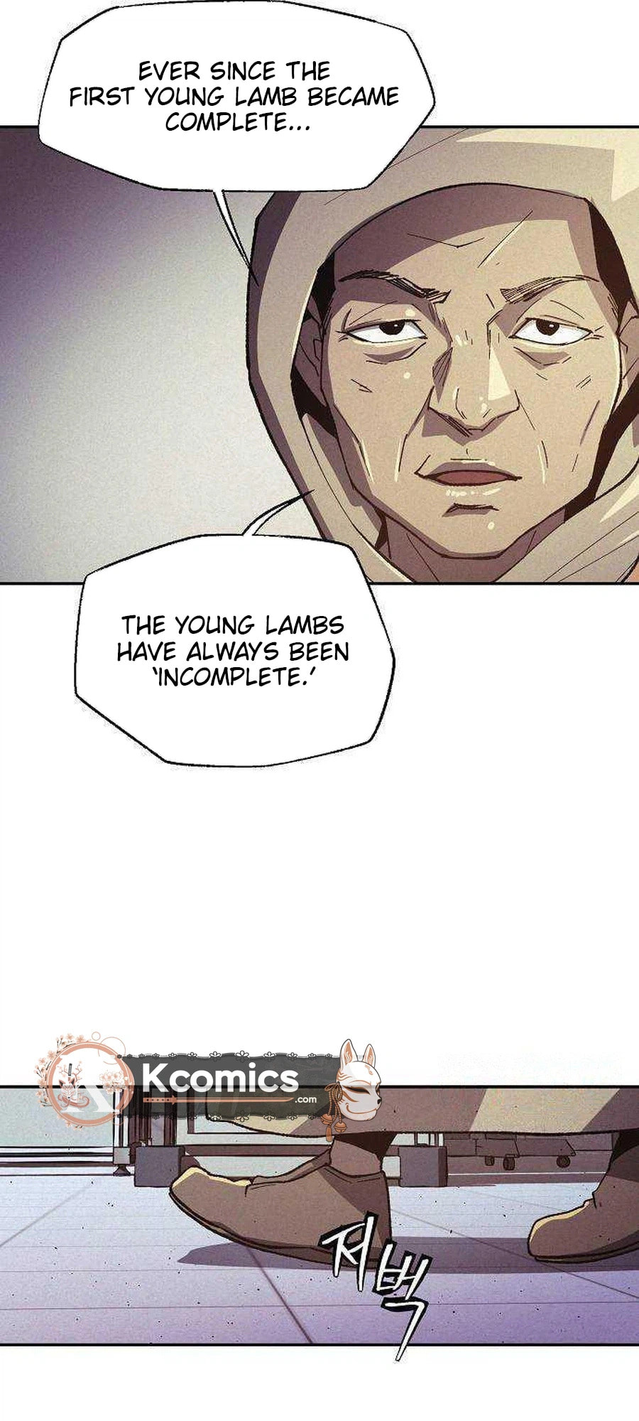 Ashen Oreum Chapter 34 page 18 - 