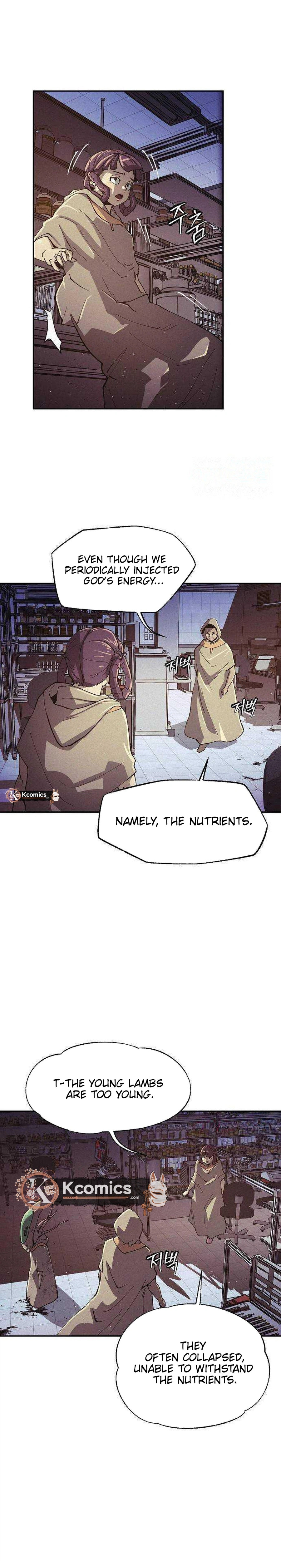 Ashen Oreum Chapter 34 page 19 - 