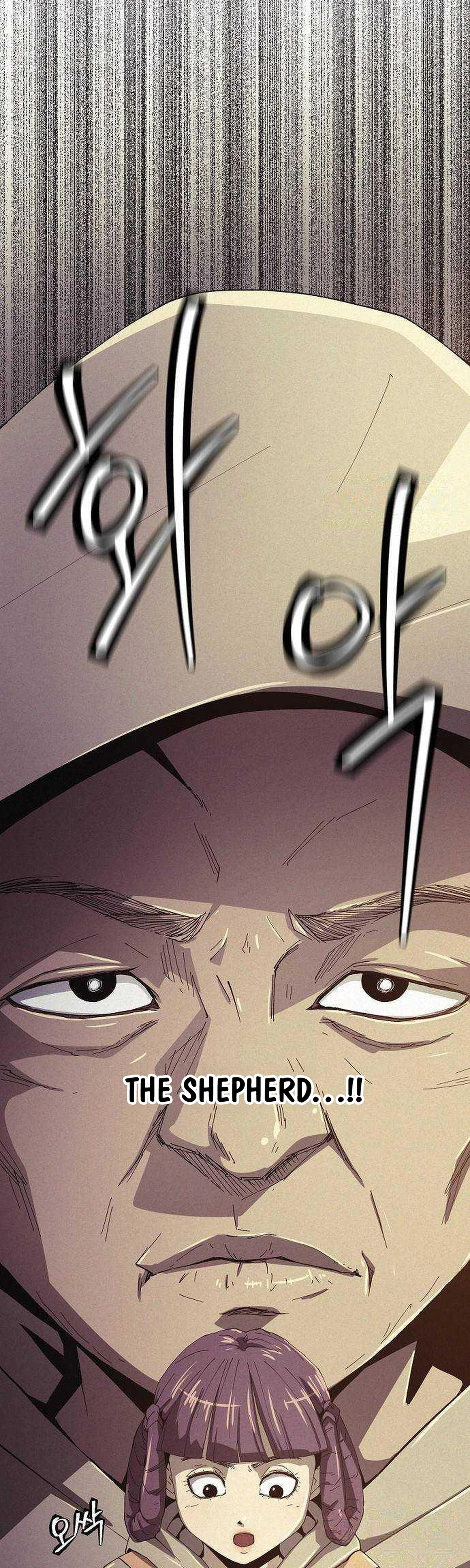 Ashen Oreum Chapter 34 page 4 - 