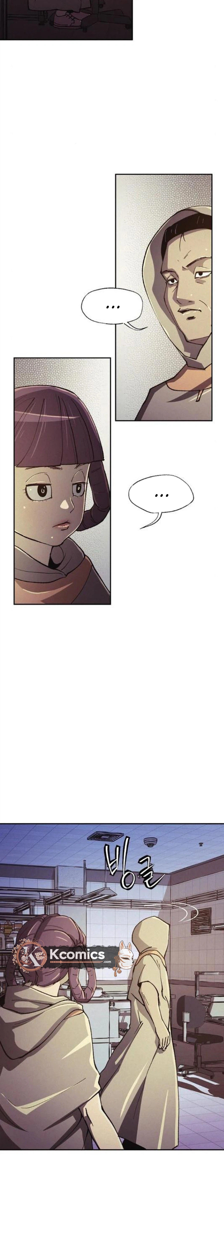 Ashen Oreum Chapter 35 page 13 - 