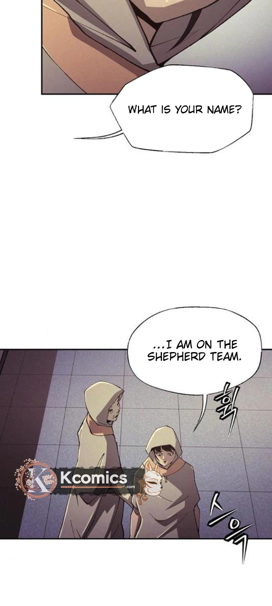 Ashen Oreum Chapter 35 page 21 - 