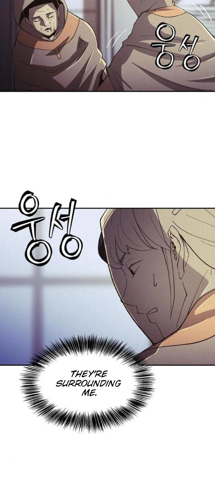 Ashen Oreum Chapter 35 page 27 - 
