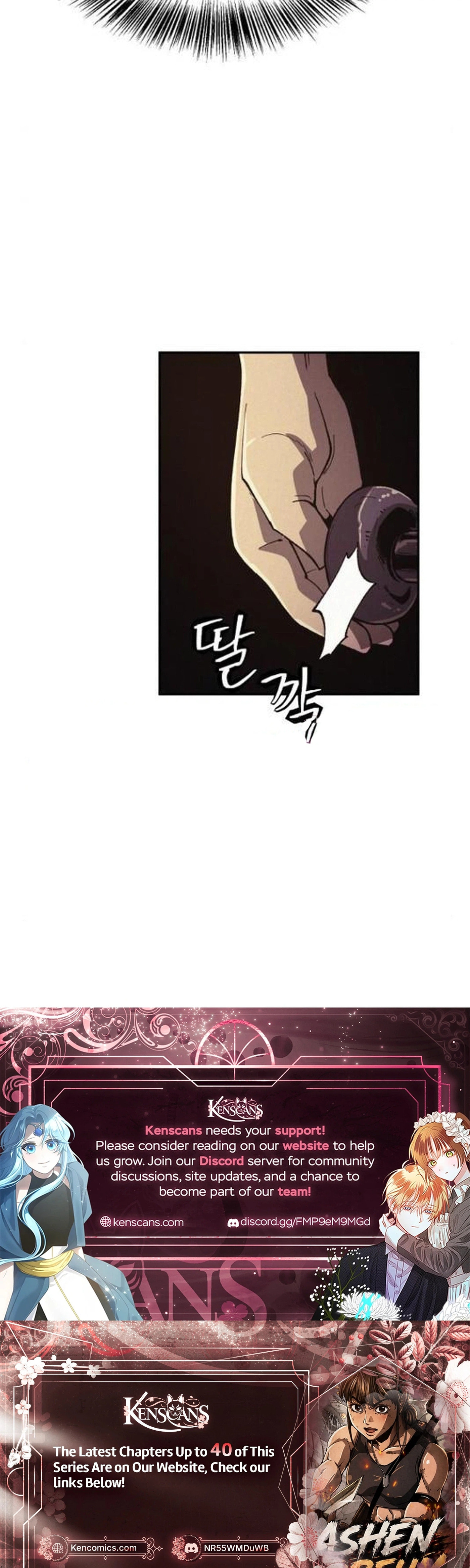 Ashen Oreum Chapter 35 page 32 - 