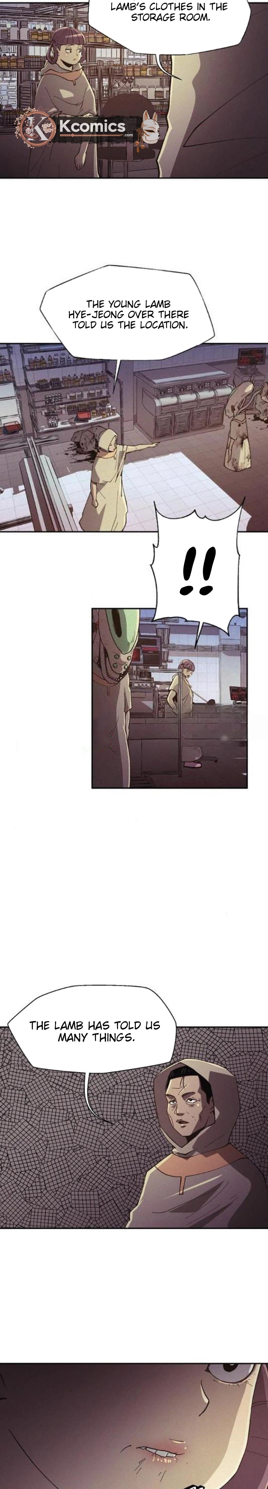 Ashen Oreum Chapter 35 page 7 - 